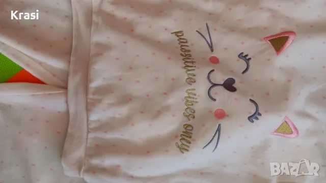 Нова зимна пижама