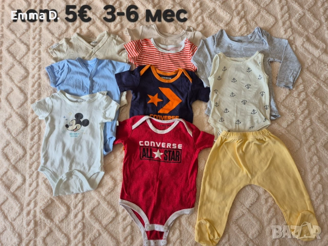 Бебешки дрешки 3-6 и 6-9, снимка 11 - Други - 54306759