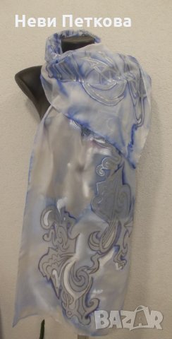 ГРАЦИЯ-ВЪЗДУХ И ВОДА, снимка 3 - Шалове - 30865879