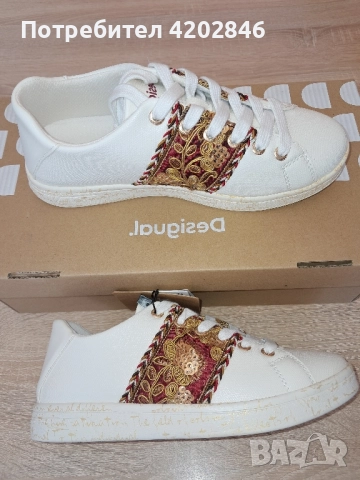 Desigual Нови, оригинални!, снимка 2 - Маратонки - 52148776