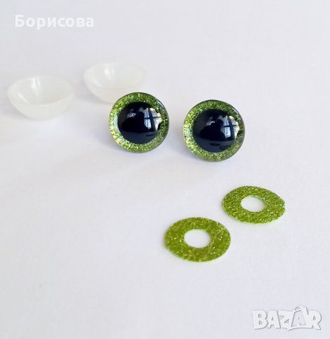 3D блестящи очички за амигуруми , снимка 6 - Други - 34991760