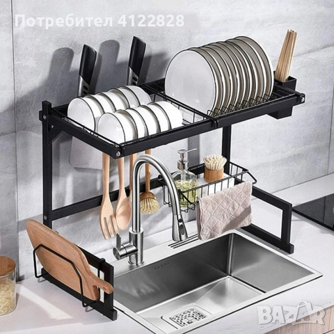 сушилник за съдове, снимка 2 - Аксесоари за кухня - 52887636