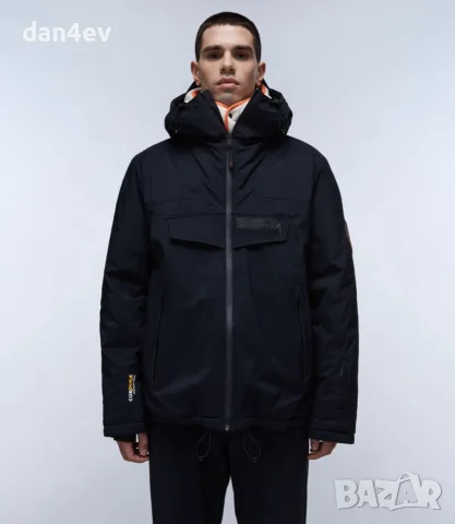 Зимно яке Napapijri Rainforest Tech Ski