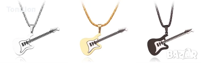 Колие Китара - 3 модела