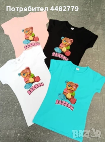 детска тениска 