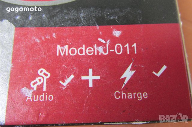 2 в 1 кабел преходник зарядно USB type C към 3.5 жак за слушалки тип C,зареждане и слушане на музика, снимка 5 - Слушалки, hands-free - 29813445