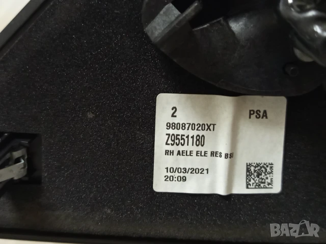 Дясно огледало за задно виждане на OPEL Vivaro C CITROEN Dispatch 3, снимка 5 - Части - 50831457