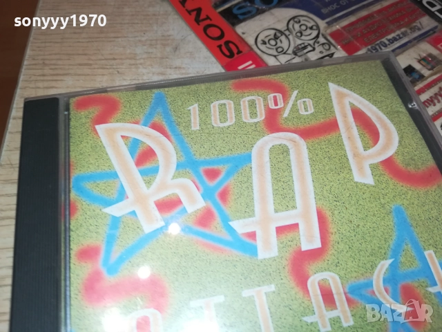 RAP ATTACK 97 CD 2108251555, снимка 4 - CD дискове - 51443237