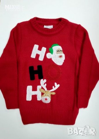 Нов детски Коледен пуловер 