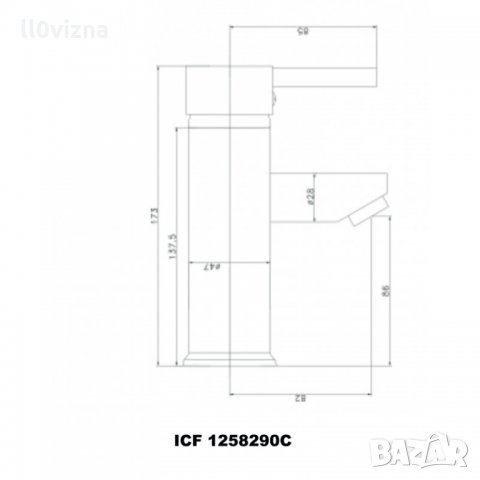 Смесител за умивалник в баня,стоящ едноръкохватков / Inter Ceramic, снимка 2 - Смесители - 33908878