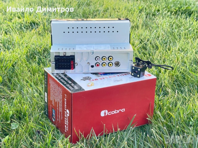 Мултимедия 7 инча с Bluetooth, Слот за флашка и подарък ЗАДНА КАМЕРА, снимка 2 - Аксесоари и консумативи - 54218456