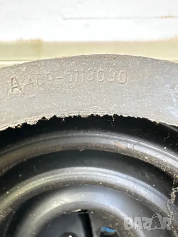 МАНШОН РАЗДАТЪЧНА КУТИЯ УАЗ 469-5113090 НОВА ОРИГИНАЛНА, снимка 3 - Части - 47347087