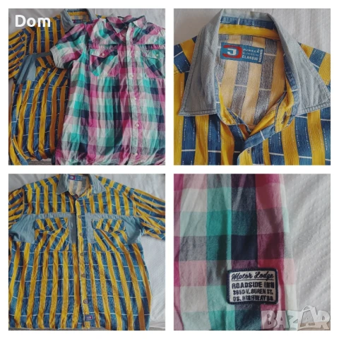 Летни ризки с подарък, снимка 17 - Ризи - 51047866