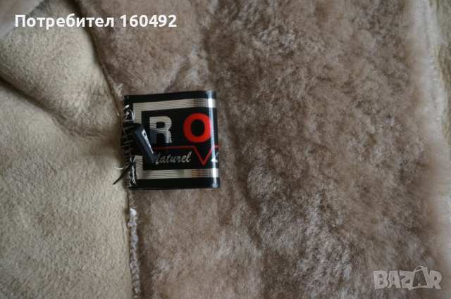 дамско палто от естествена кожа, снимка 5 - Палта, манта - 44763197