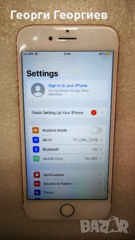 IPhone 7 128GB rose gold Без забележки. , снимка 3 - Blackberry - 44258291