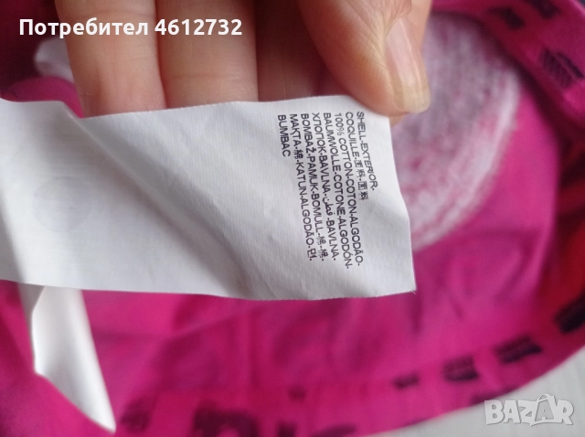 Детска рокля Desigual, снимка 6 - Детски рокли и поли - 52390798