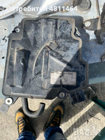 ism модул за S класа221/2007 година.