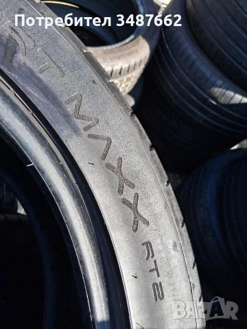 275 45 21 DUNLOP 4броя летни дот 2020г , снимка 8 - Гуми и джанти - 54293777