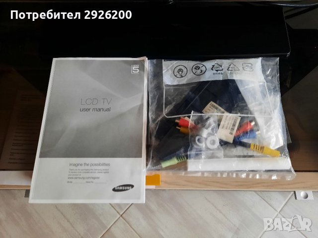 ТЕЛЕВИЗОР SAMSUNG модел: LE32C530F1W, снимка 12 - Телевизори - 39312912