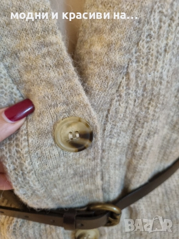 Дълъг елек Mosch Copenhagen, размер L, снимка 5 - Елеци - 52232221