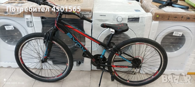 Велосипед 26цола цола Ново Мастър Биокс , снимка 2 - Велосипеди - 50667453