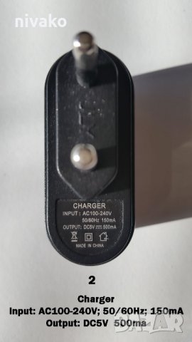 Захранващи адаптери 0.5A, 500mА, 1000mA, снимка 3 - Друга електроника - 29558467