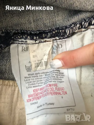 Дамски дънки River island, снимка 10 - Дънки - 48345760