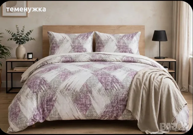 Спален комплект 