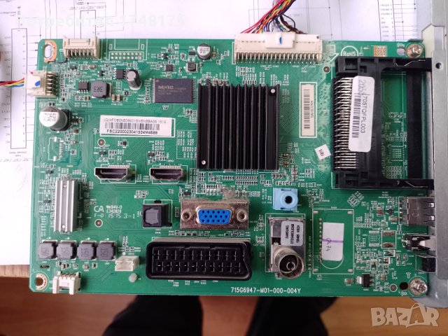 715G6947-M01-000-004Y ,705TQFPL003 от Philips 22PFH400/88