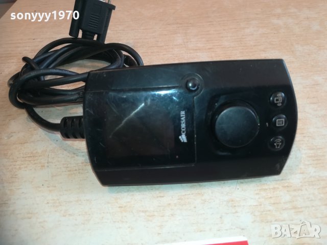 corsair remote 0303211910, снимка 4 - Други - 32028977