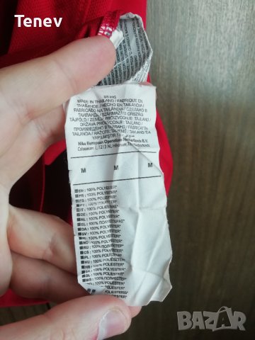 Norway Adidas Норвегия оригинална футболна тениска фланелка размер M 2018/2019, снимка 7 - Тениски - 42279082