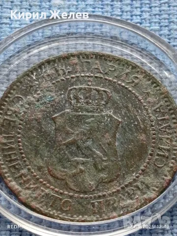 Рядка монета 2 стотинки 1901г. Княжество България Княз Фердинанд първи 25865, снимка 10 - Нумизматика и бонистика - 50002979