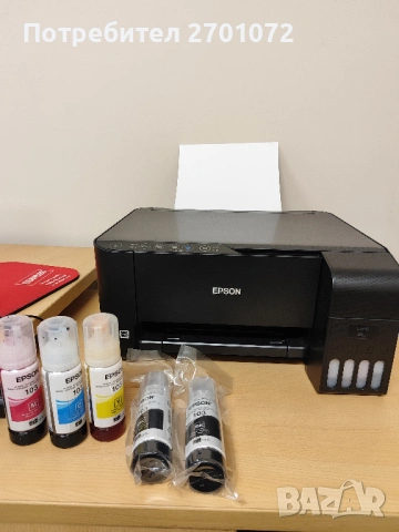 Продавам принтер Epson L3150 