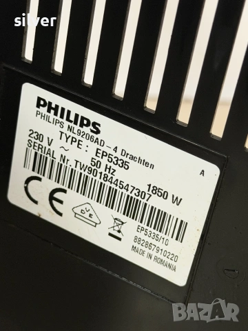 Кафемашина кафе автомат Philips Incanto Latte go с гаранция, снимка 8 - Кафемашини - 53080853