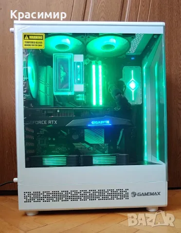 Геймърски компютър Ryzen 5700x, GeForce RTX 3070,32gb ddr4,1tb nvme, снимка 2 - Геймърски - 56250483