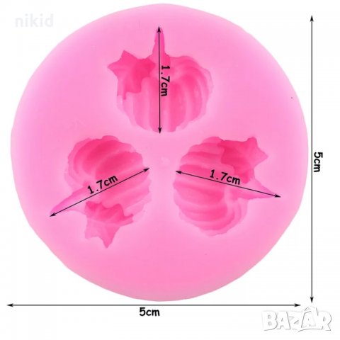 3 бр малка тиква тиквички силиконов молд калъп форма украса декорация торта глина шоколад, снимка 2 - Форми - 23443963