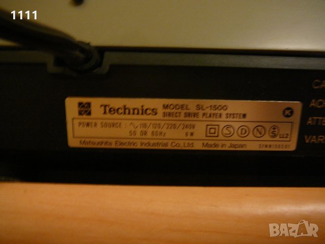 TECHNICS SL-1500, снимка 10 - Ресийвъри, усилватели, смесителни пултове - 35313519