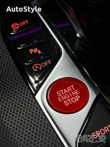 START STOP СТАРТ СТОП бутон копче за BMW G series G20 G22 G14 G05 G06 G29, снимка 3 - Аксесоари и консумативи - 40417485