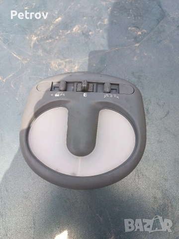 Продавам интериорен плафон Fiat Brava 