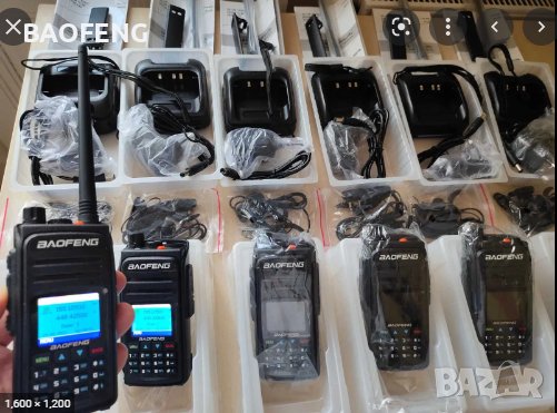 Нова Baofeng DMR DM 1702 цифрова радиостанция 2022 VHF UHF Dual Band 136-174 & 400-470MHz, снимка 2 - Екипировка - 37633881
