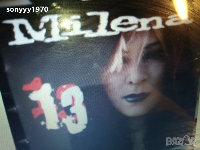 MILENA ORIGINAL CD 0412251717, снимка 3 - CD дискове - 52653122