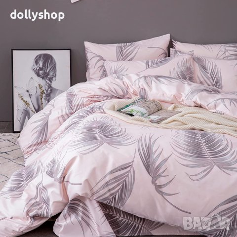 Спален Комплект от 3 Части от Тенсел  - "Бали", снимка 3 - Спално бельо - 42473486