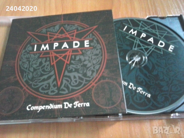 Impade - Compendium De Terra БГ hard rock/heavy metal band