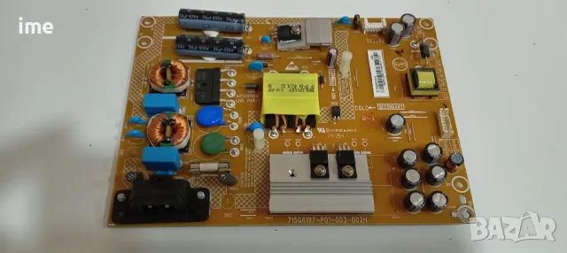 Power Board 715G6197-P01-003-002H. Свален от Телевизор Philips 32PHK4509/12.