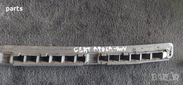 Решетка Сеат Ароса - VW Поло - Дерби - Венто N:332 - 6H0857464A N, снимка 4 - Части - 42450833