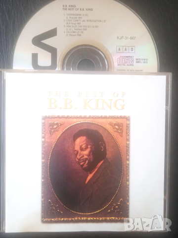 B.B King - The Best - матричен диск Би Би Кинг - Избрано, снимка 1 - CD дискове - 44733332