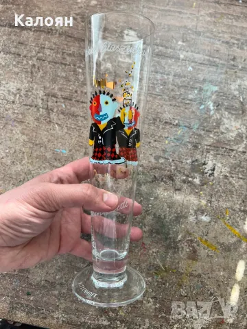 Винтидж стъклена ваза или чаша от Западна Германия , снимка 6 - Чаши - 49977109