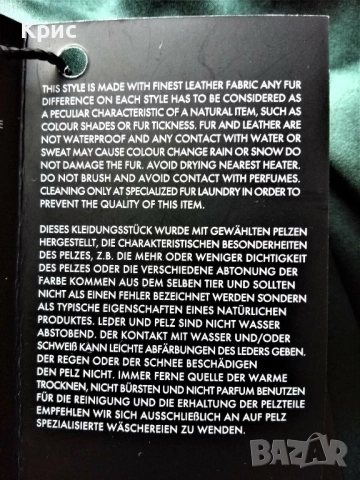 Dolce&Gabbana оригинално ново дамско палто, снимка 8 - Палта, манта - 52816769