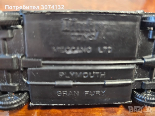 Ретро колекционерска количка , снимка 3 - Колекции - 54045622