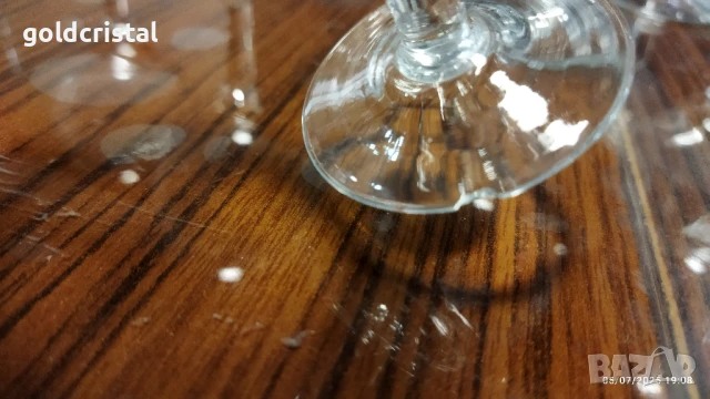 ретро стъклени чаши , снимка 9 - Антикварни и старинни предмети - 20064449